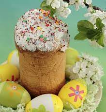 Maybe you would like to learn more about one of these? Horrified Woman Finds Used Condom Put In Cake By Angry Baker Daily Star