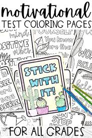 Testing Motivation Quotes Coloring Pages Quote Coloring Pages Motivational Quotes Motivation