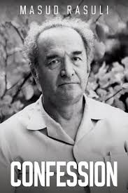 Newest Free youth -- conduct of life Books