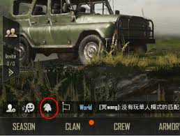 Of pubg mobile redeem codes that players can use to unlock free rewards. Pubg Mobile Beta 0 12 0 Adds Companion Pet Eagles New Survive Until The Rescue Arrives Event Digit