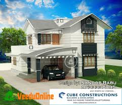 1800 square feet house outlines are substantially less expensive to warmth and cool, making considerably more investment funds for spending plan cognizant property holders. 1800 Square Foot House Plans Unique 1800 Square Feet House Plans Globalchinasummerschool Photos Laurentidesexpress Com