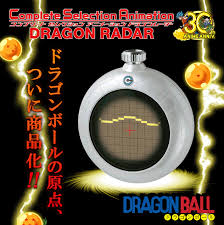 4.5 out of 5 stars 404. Bulma S Dragon Radar Is Now Up For Grabs For Those Who Wish To Summon The Eternal Dragon Soranews24 Japan News