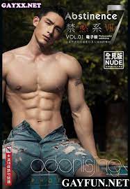 GAY FUN: Abstinence 7