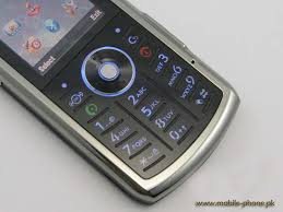 Motorola SLVR L9 Price in Pakistan ...