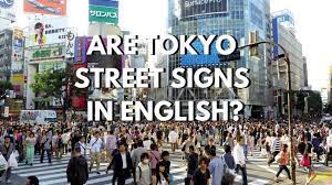 It's important to note that tokyo has two major airports: Are Tokyo Street Signs In English The Tokyo Tourist