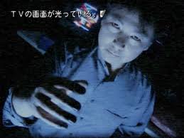Yay akhirnya baby ninja masuk dalam vlog kali ni, comel kan! Vn Of The Month December 2005 Aekanaru Sekai No Owari Ni Vndbreview Fuwanovel Forums
