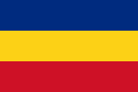 Procesul unirii, bazat pe puternica apropiere culturală și economică între cele două țări, a cunoscut o etapă decisivă. Principatele Unite Ale Moldovei È™i È›Äƒrii RomaneÈ™ti Wikipedia