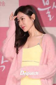 If it's not you then i won't have anyone else. Son Ye Jin Photo Gallery ì†ì˜ˆì§„ Hancinema