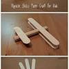 Esta técnica de plegado de papel para hacer figuras se llama origami o papiroplexia. 1