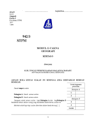 Soalan percubaan stpm geografi kelantan penggal 2 2017. Skima Percbn Geografi P3 2017 Kelantan