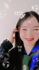 往昔今日的爱情故事