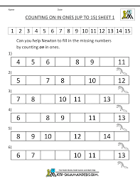 Kindergarten Math Printables Sequencing To 15 Number Recognition Worksheets Numbers Kindergarten Kindergarten Math Printables