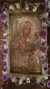 Icoana de la vigla ianicopoli este o icoana plangatoare si facatoare de minuni. Istoria Icoanei FÄcÄtoare De Minuni Maica Domnului PotoleÈte IntristÄrile Nostre Manastirea Lipnita