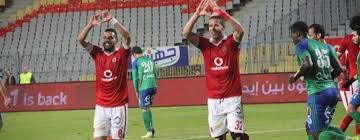 نوفر لكم عبر موقع كورة لايف بلس مشاهدة مباراة الاهلي ومصر للمقاصة الان ضمن مبارايات الدوري المصري من خلال بث مباشر مباراة الاهلي كورة جول يسعيان الي الفوز وبالاخص النادي الاهلي مدافعا عن لقب البطولة التي حصل عليها الموسم الماضي ونوفرها لكم علي قناة اون. Full Hd Ù„Ø§ÙŠÙ Ahli Ù…Ø´Ø§Ù‡Ø¯Ø© Ù…Ø¨Ø§Ø±Ø§Ø© Ø§Ù„Ø§Ù‡Ù„ÙŠ ÙˆÙ…ØµØ± Ø§Ù„Ù…Ù‚Ø§ØµØ© Live Ø¨Ø« Ù…Ø¨Ø§Ø´Ø± Ø§Ù„Ø§Ù‡Ù„ÙŠ ÙˆØ§Ù„Ù…Ù‚Ø§ØµØ© Ø§Ù„Ø¯ÙˆØ±ÙŠ Ø§Ù„Ù…ØµØ±ÙŠ Kora Star ÙƒÙˆØ±Ø© Ù„Ø§ÙŠÙ Ø§Ù„Ø¬Ù…Ù‡ÙˆØ±ÙŠØ© Ø£ÙˆÙ† Ù„Ø§ÙŠÙ†