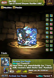 Puzzles and dragons gold reddit. 4ozepqaq5vj8sm