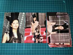 本 自彊術体操療法