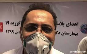 علی کردان در سخنانی که در دفاع از عملکرد خود کرد، اظهار داشت که: Ù…Ù†Ø²Ù„ Ø¹Ù„ÛŒ Ø§Ù†ØµØ§Ø±ÛŒØ§Ù† ØªØµØ§ÙˆÛŒØ±ÛŒ Ø§Ø² Ø®Ø§Ù†Ù‡ Ù…Ø±Ø­ÙˆÙ… Ø§Ù†ØµØ§Ø±ÛŒØ§Ù† Ø¨Ø¹Ø¯ Ø§Ø² ÙÙˆØªØ´