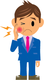 A common illness that affects the nose and/or throat, making you cough & sneeze. English Illnesses Vocabulary