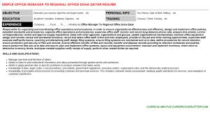 Get valuable advice from jobstreet.com singapore for employer on how to write job offer letters. Office Manager To Regional Office Doha Qatar Job Letter Resume Template