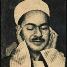 Stream Eng-Amr Amin music