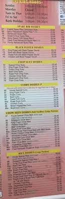 Check spelling or type a new query. Online Menu Of Lees Kitchen Restaurant Bedford United Kingdom Mk42 0as Zmenu