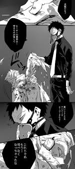 bnha おしゃれまとめの人気アイデア pinterest chrome cross イラスト ヒロアカ イラスト すごい絵
