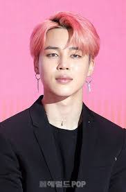 Wasn't korea herald the one that leaked v's pictures at the art exhibition and wrote a shady article about the people behind bts' un speech? Account Suspended Bts Jimin Park Jimin Jimin