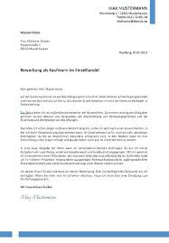 Verschiedene beispiel für bewerbungsanschreiben, auch bewerbungsschreiben muster genannt, um leicht beispiele für deine bewerbung als landwirt. Ø§Ù„Ù…Ù„ÙƒØ© Ø·Ø§Ù‡ Ù…ÙŠÙ„ Adidas Bewerbung Anschreiben Dichvunamdinh Com