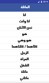 اهلا وسهلا بكم في موقع تعلم اللغة التركية سنقدم لكم في هذه التدوينة اسماء اهم الكتب لتعليم اللغة التركية وروابط للإطلاع عليها وتحميلها بشكل مباشر. ÙˆØ³Ø· Ø§Ù„Ù…Ø¯ÙŠÙ†Ø© Ø§Ù‚ØªØ±Ø§Ø­ Ø§Ù„Ù…Ø¯ÙØ£Ø© ØªØ¹Ù„Ù… Ø§Ù„Ù„ØºØ© Ø§Ù„ØµÙŠÙ†ÙŠØ© Ù„Ù„Ø§Ø·ÙØ§Ù„ Comertinsaat Com