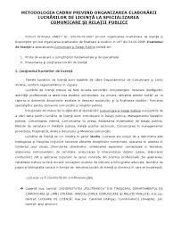 Dezvoltarea relatiilor cu grupurile speciale de interventie (politie, pompieri. Metodologie Licenta Crp