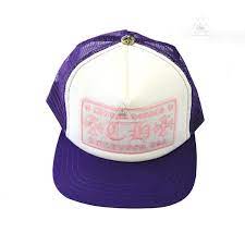 Ch Trucker Cap Purple Pink Chrome Hearts Trucker Cap Stella Mccartney Kids
