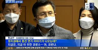 지금 이 우한 코로스..jpg - 악플달면 쩌리쩌려버려 - ＊여성시대＊ 차분한 20대들의 알흠다운 공간