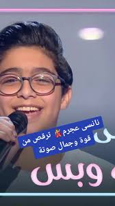 عيله تايهه يا ولاد الحلال بلوزة نايلون على جيبة ترجال