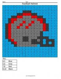 Advanced Subtraction Coloring Squared Football Coloring Pages Math Coloring Sports Quilts