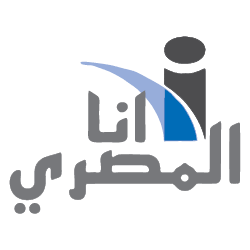 شعار مؤسسة أنا المصري