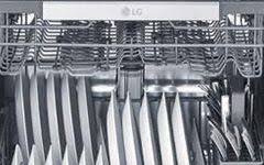 Lg dishwasher review | dfb424fp dfb424fw. Buy Lg 14 Places Dfb424fw Dishwasher At Reliance Digital