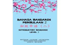 Bahasa mandarin sudah menjadi bahasa pergaulan internasional di samping bahasa inggris. Mindappz