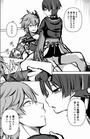 Chiscara Hentai Comic - Censored Genshin Impact Male