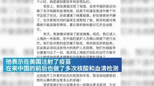 Jun 11, 2021 · 本季回到美國打g聯盟拚重返nba的機會，林書豪在9場比賽繳出場均19.8分、6.4助攻、3.2籃板的數據卻事與願違。12日他在臉書粉絲頁po出最新動向，下個. Lpjz1ln1f Gism