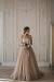 Transparent Wedding Dress