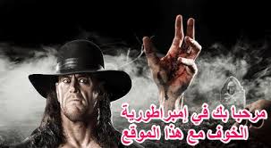 404 Page Not Found Free Web Hosting Blog Free Web