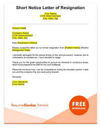 Sample Of Short Notice Resignation Letter Rg Resignation Letters Resignation Letter Sample Job Resignation Letter