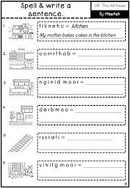 Kssr year 2 bc workbook (1) pg 2 other contents Ash The Teacher Year 2 Supplementary Worksheets Module