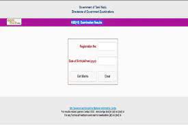 We request all the students who have completed the 10th examination this year. Ihkw7jvu6h7sjm