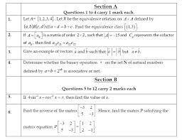 Maybe you would like to learn more about one of these? Download Cbse Class 12 Sample Paper And Marking Scheme 2017 18 Mathematics Cbse Exam Portal Cbse Icse Nios Ctet Students Community
