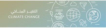 Climate Change Knowledge Uae Ministry Of Climate Change