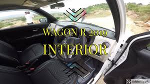 If you want to know about some special feature or view of any car pls give. New Wagon R Vxi Interior Styling Kit Dashboard Instrument Cluster 2 Airbags Youtube