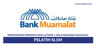 Pinjaman ini merupakan servis yang paling popular di malaysia. Permohonan Program Skim Latihan 1malaysia Bank Muamalat