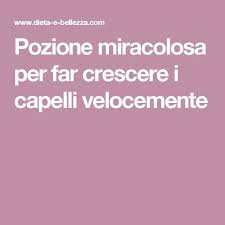 Fatto che non aiuta di certo nell'assunzione delle sostanze nutritive derivanti dall'alimentazione è il processo di assunzione delle vitamine che richiede circa un mese o giù di lì prima che le vitamine vengano effettivamente assimilate dai capelli. Pozione Miracolosa Per Far Crescere I Capelli Velocemente Far Crescere I Capelli Allungare I Capelli Crescita Dei Capelli