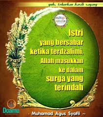 Istri Yang Bersabar Ketika Dzalimi Allah Masukkan Ke Dalam Surga Yang Terindah Allah Motivasi Ungkapan